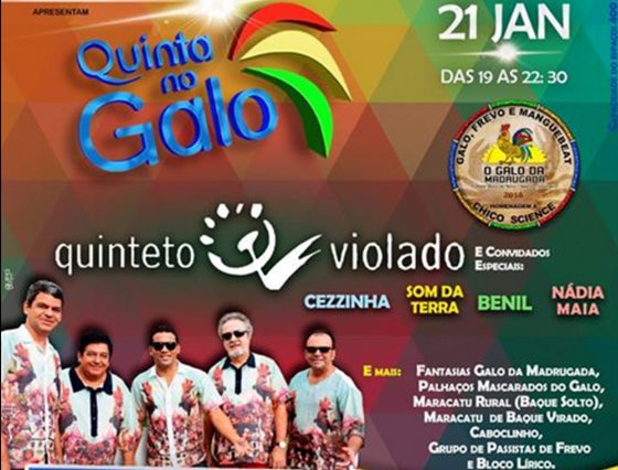 Quinta no Galo. Imagem: Divulgação/Facebook Galo da Madrugada 
